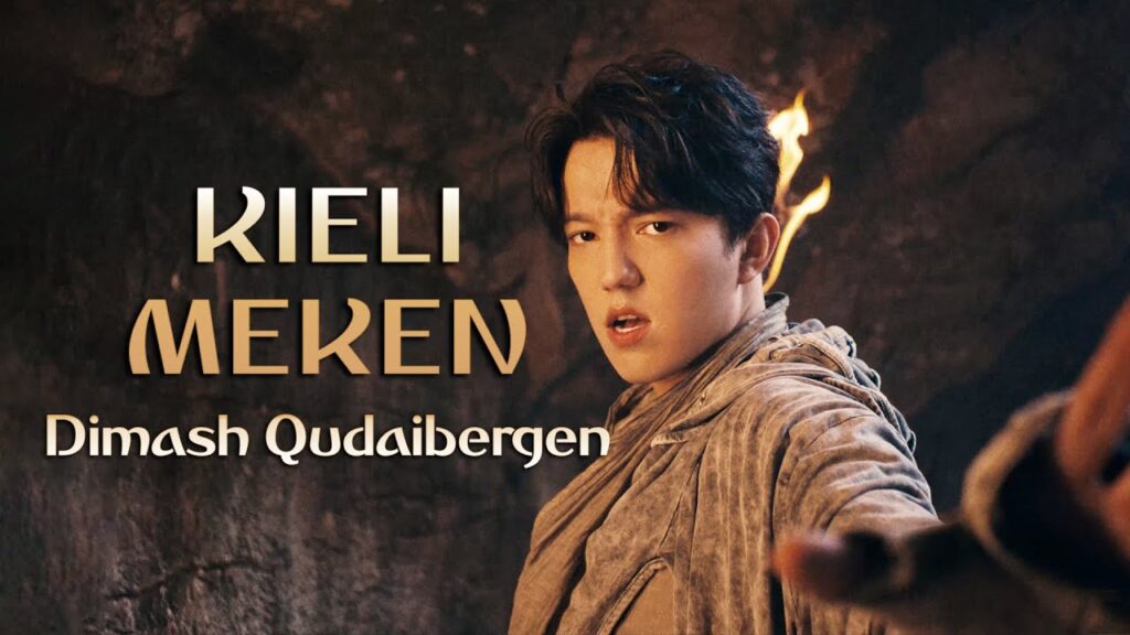 Dimash-Qudaibergen-Kieli-Meken