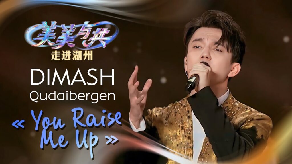 Dimash Qudaibergen Golden Beauty and Harmony 2024