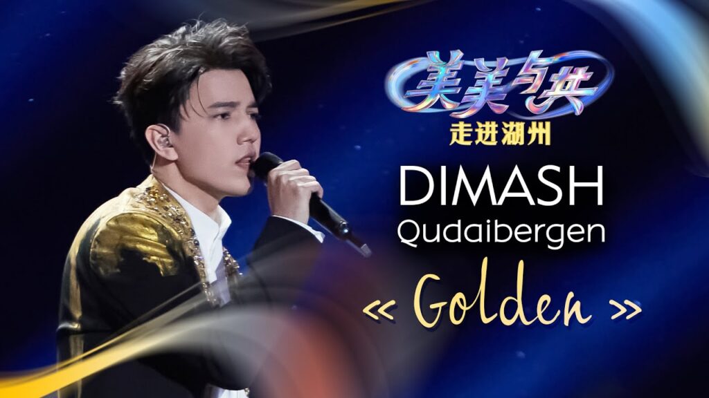 Dimash Qudaibergen Golden Beauty and Harmony 2024